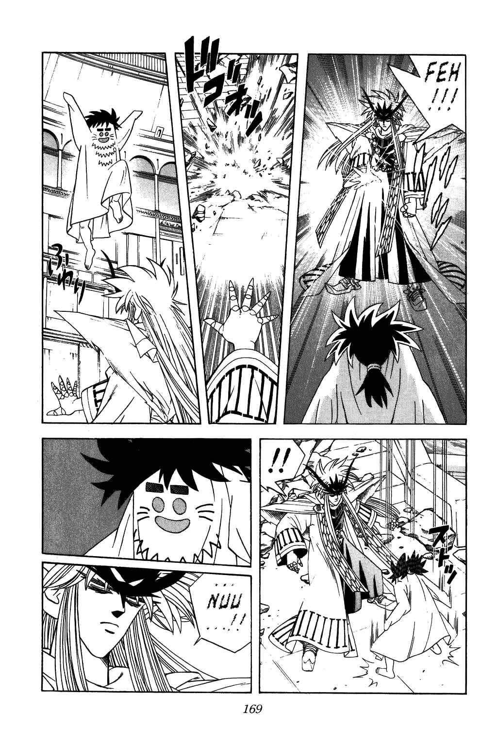 Page 3 Chapter 308 Dragon Quest: The Adventure of Dai