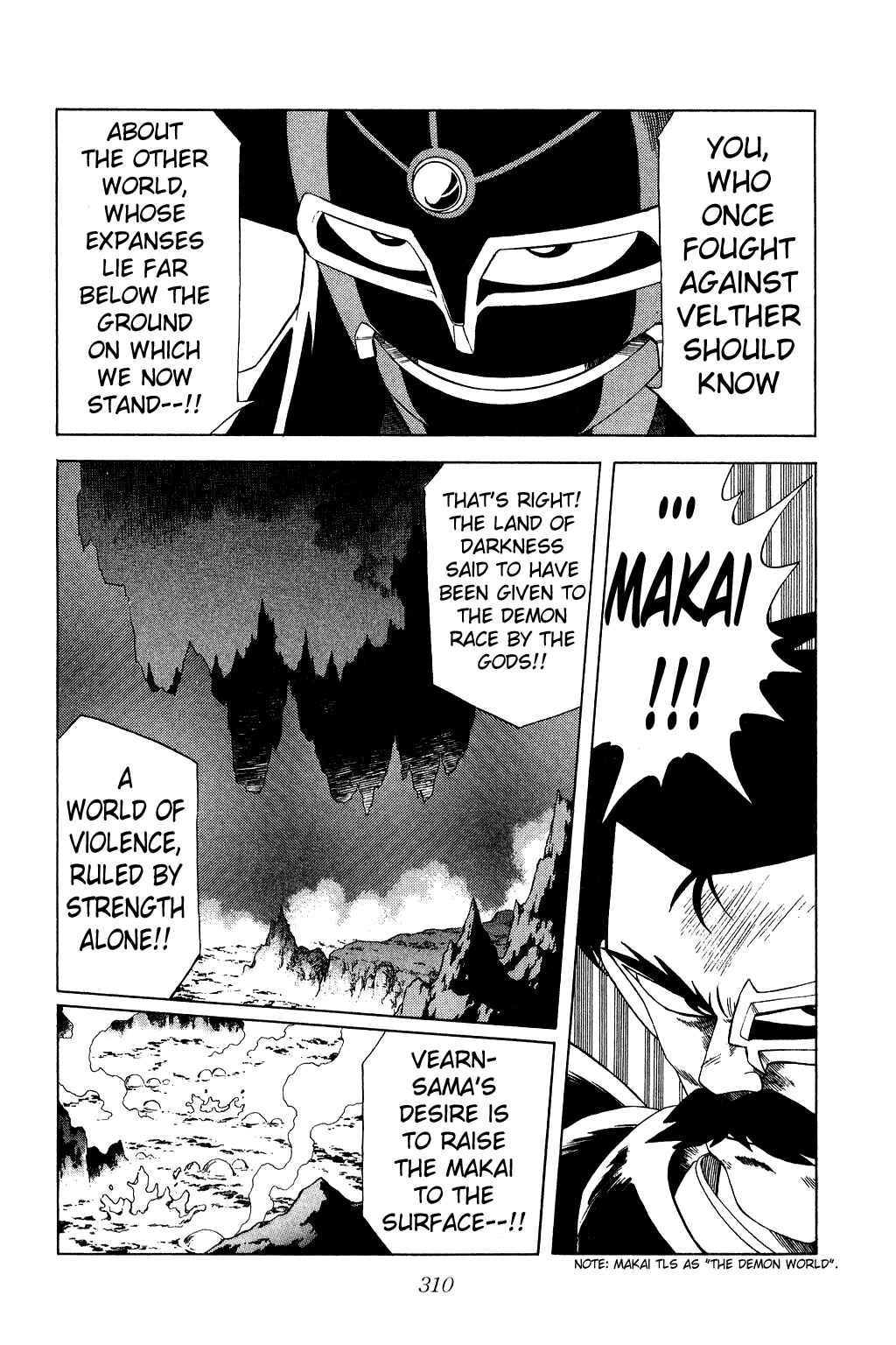 Page 4 Chapter 168 Dragon Quest: The Adventure of Dai