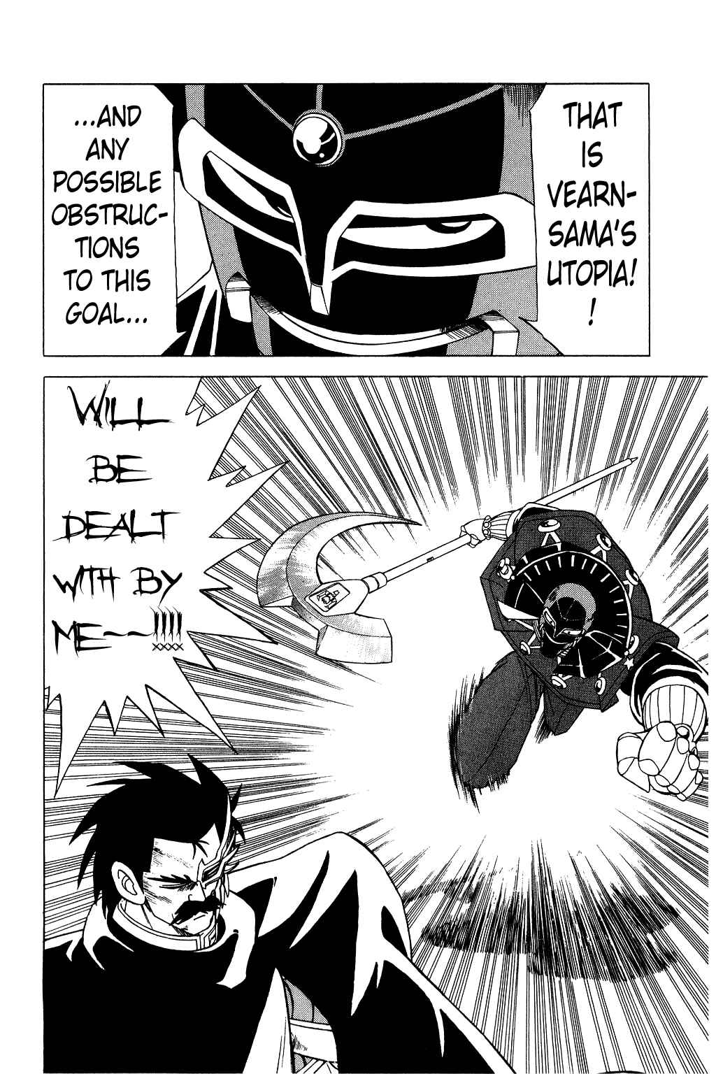 Page 6 Chapter 168 Dragon Quest: The Adventure of Dai