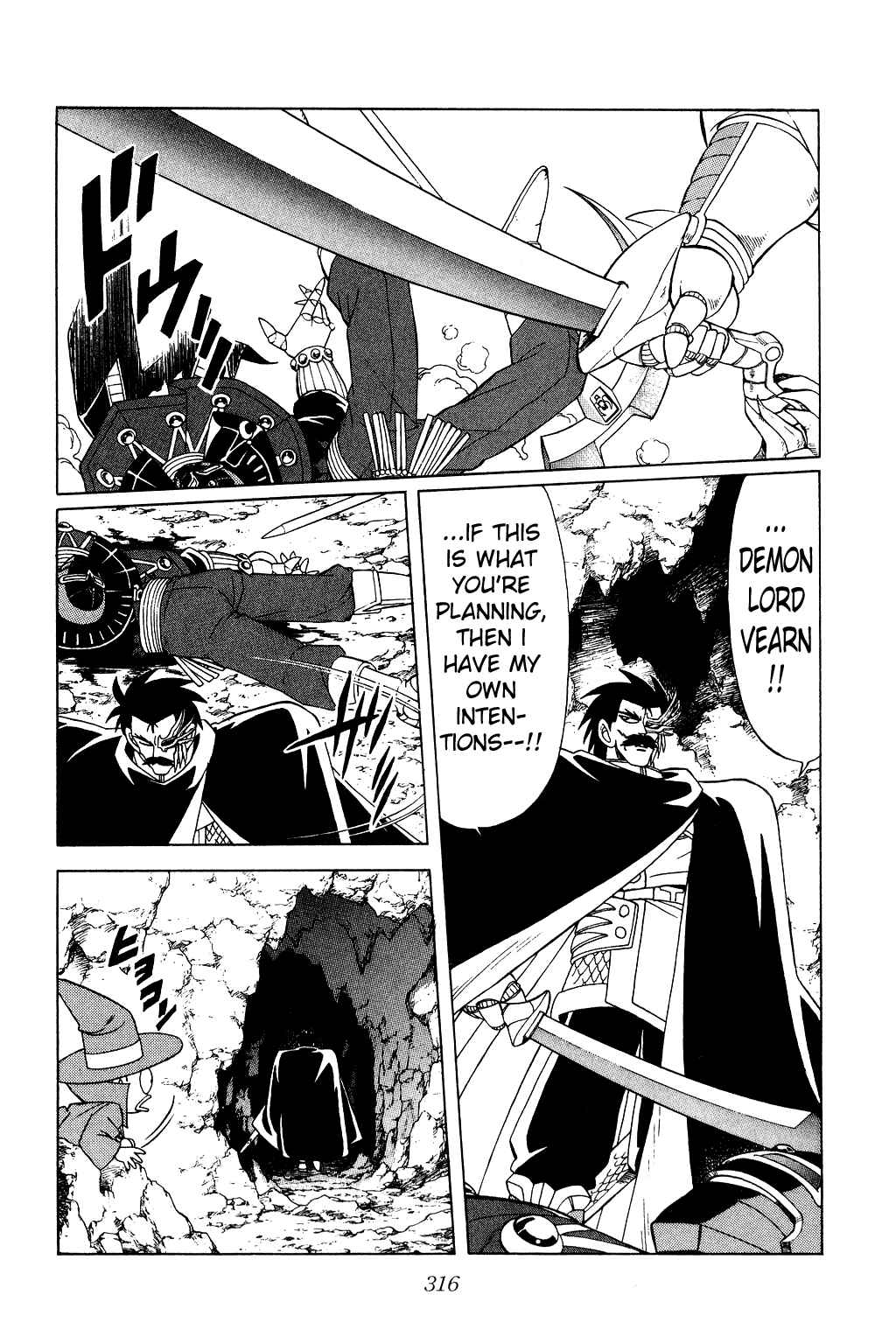 Page 9 Chapter 168 Dragon Quest: The Adventure of Dai