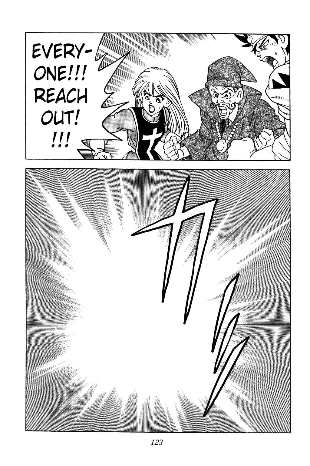 Page 19 Chapter 339 Dragon Quest: The Adventure of Dai
