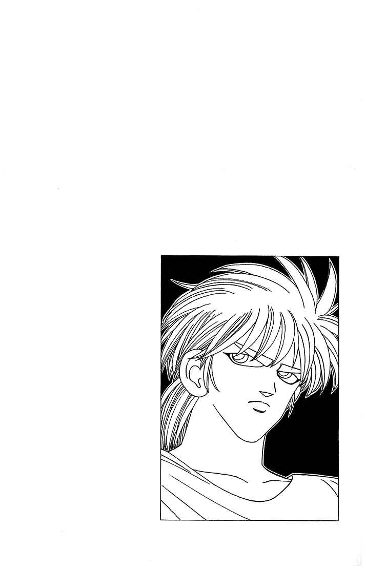 Page 20 Chapter 339 Dragon Quest: The Adventure of Dai