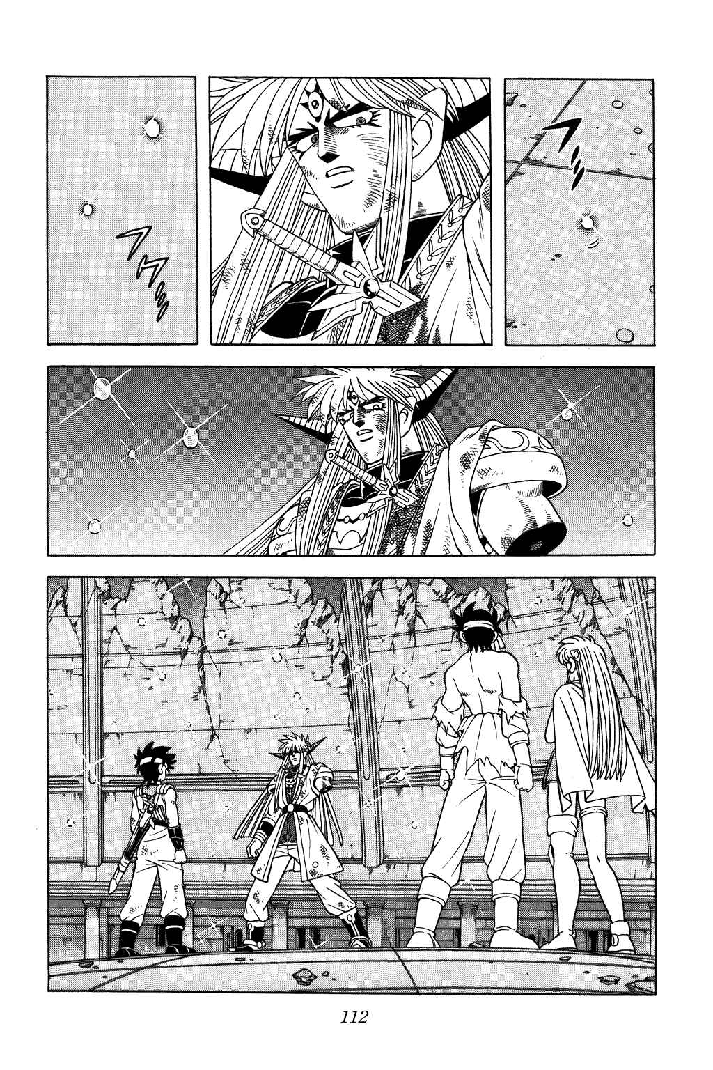 Page 8 Chapter 339 Dragon Quest: The Adventure of Dai