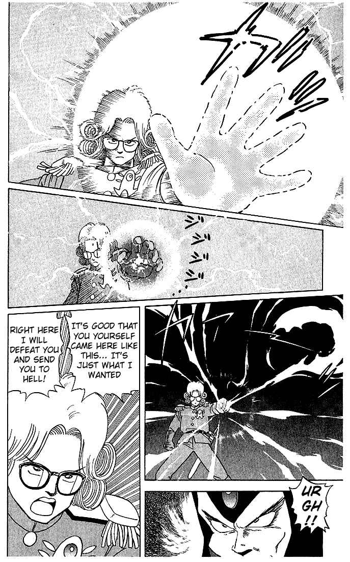 Page 12 Chapter 10 Dragon Quest: The Adventure of Dai