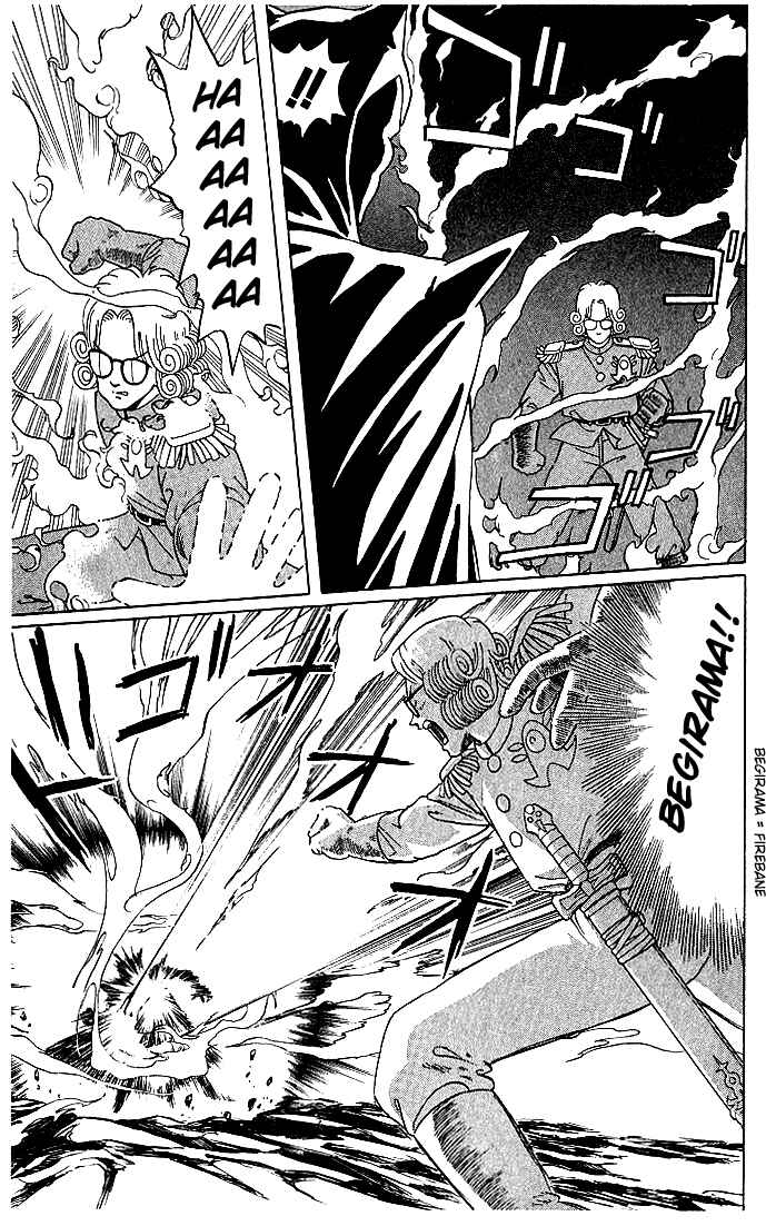 Page 13 Chapter 10 Dragon Quest: The Adventure of Dai