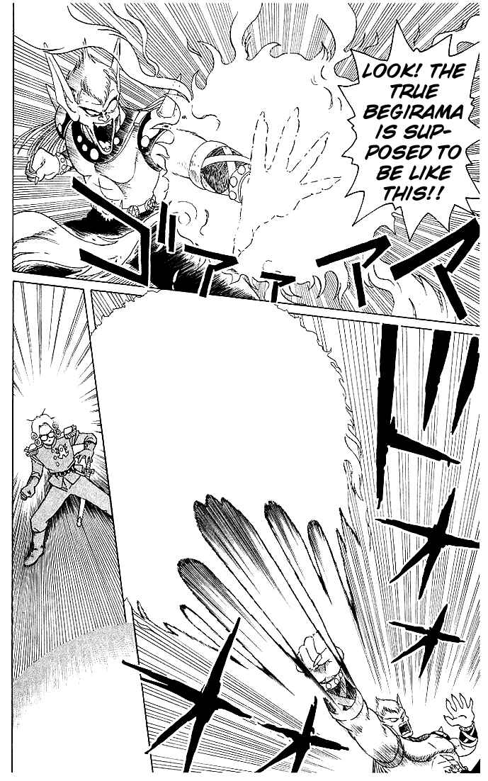 Page 16 Chapter 10 Dragon Quest: The Adventure of Dai