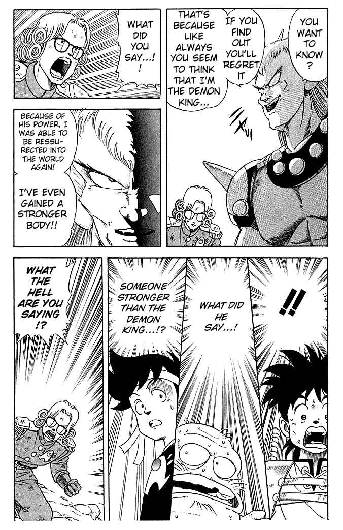 Page 20 Chapter 10 Dragon Quest: The Adventure of Dai