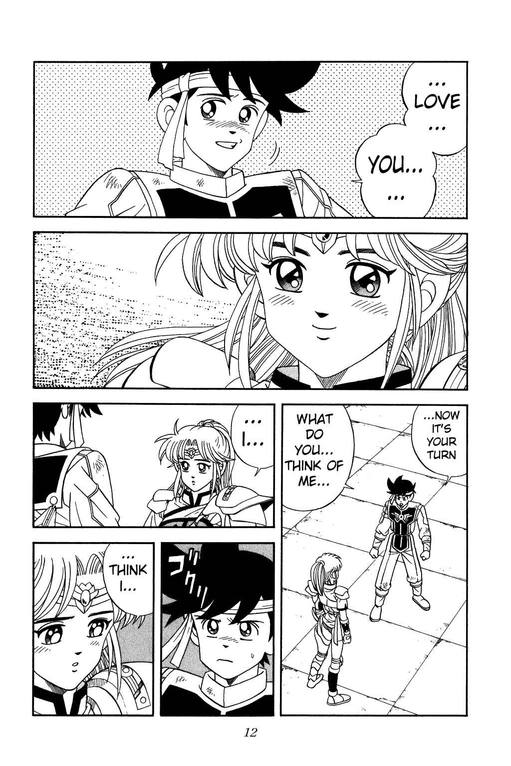Page 10 Chapter 250 Dragon Quest: The Adventure of Dai
