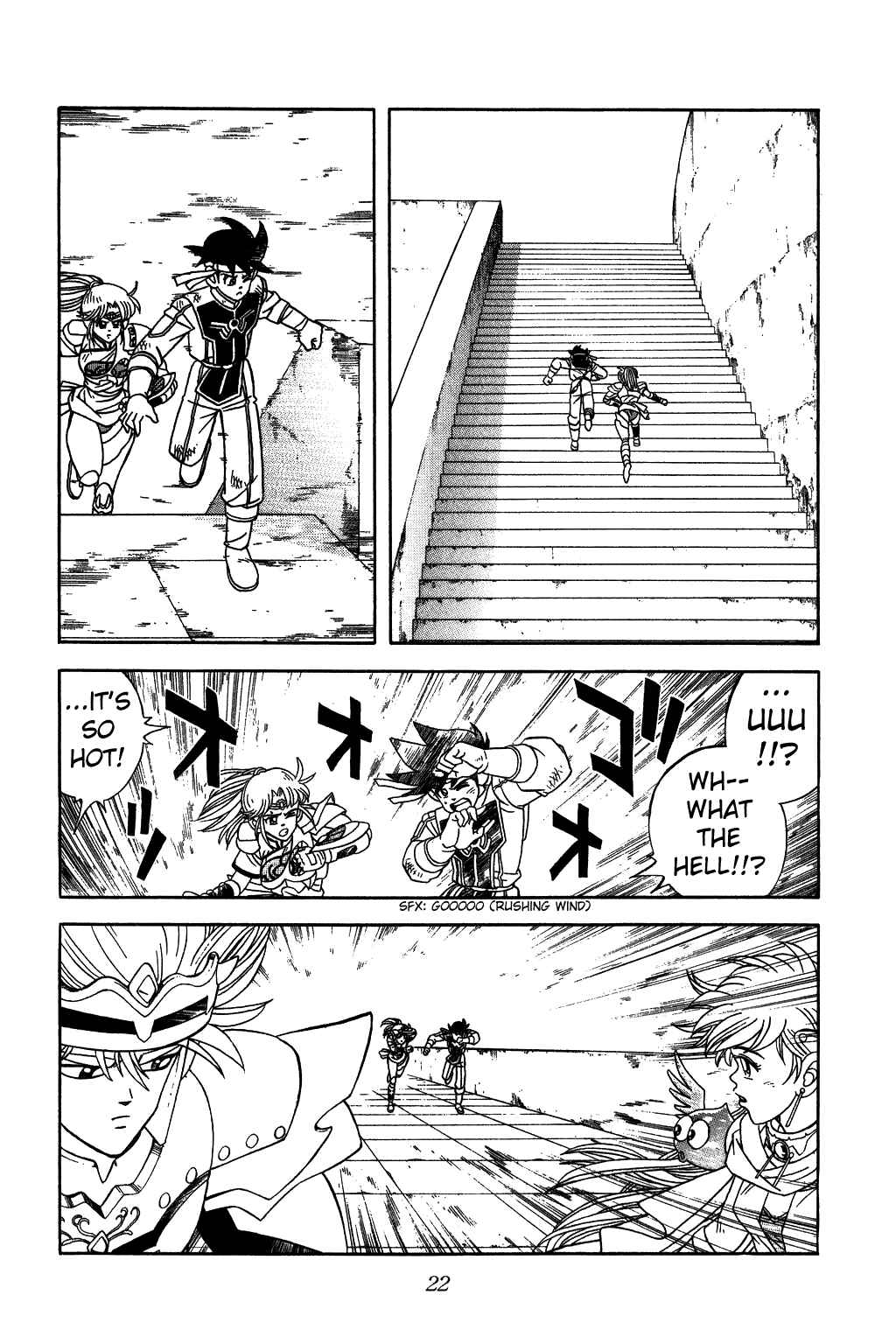 Page 20 Chapter 250 Dragon Quest: The Adventure of Dai