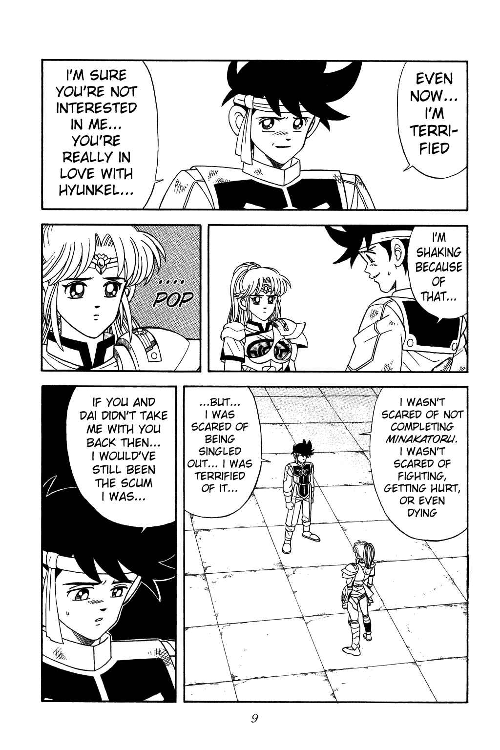 Page 7 Chapter 250 Dragon Quest: The Adventure of Dai