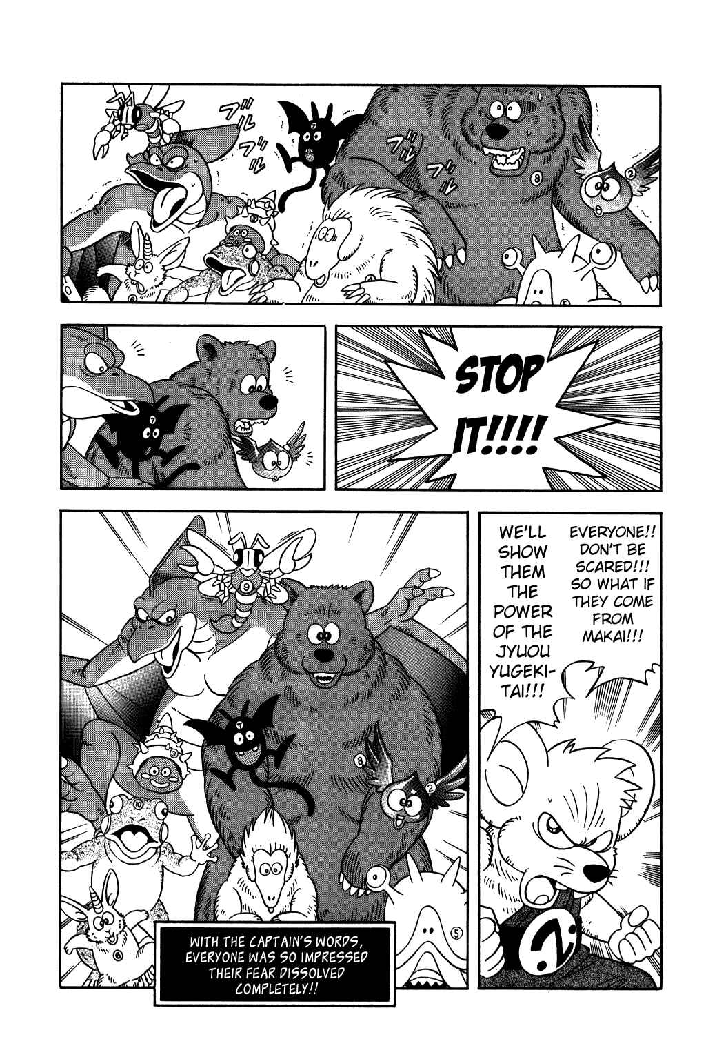 Page 3 Chapter 238 Dragon Quest: The Adventure of Dai