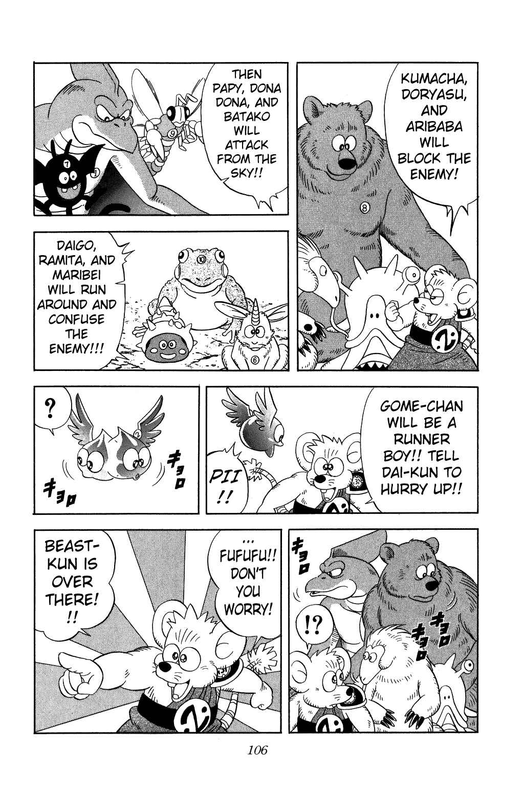 Page 4 Chapter 238 Dragon Quest: The Adventure of Dai