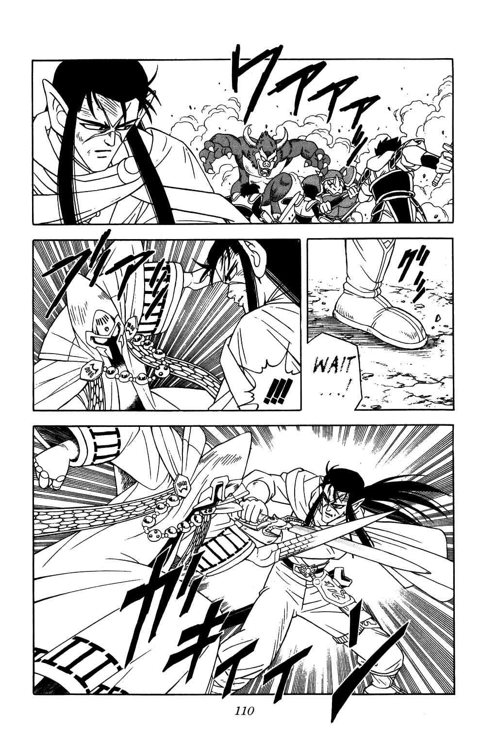 Page 8 Chapter 238 Dragon Quest: The Adventure of Dai