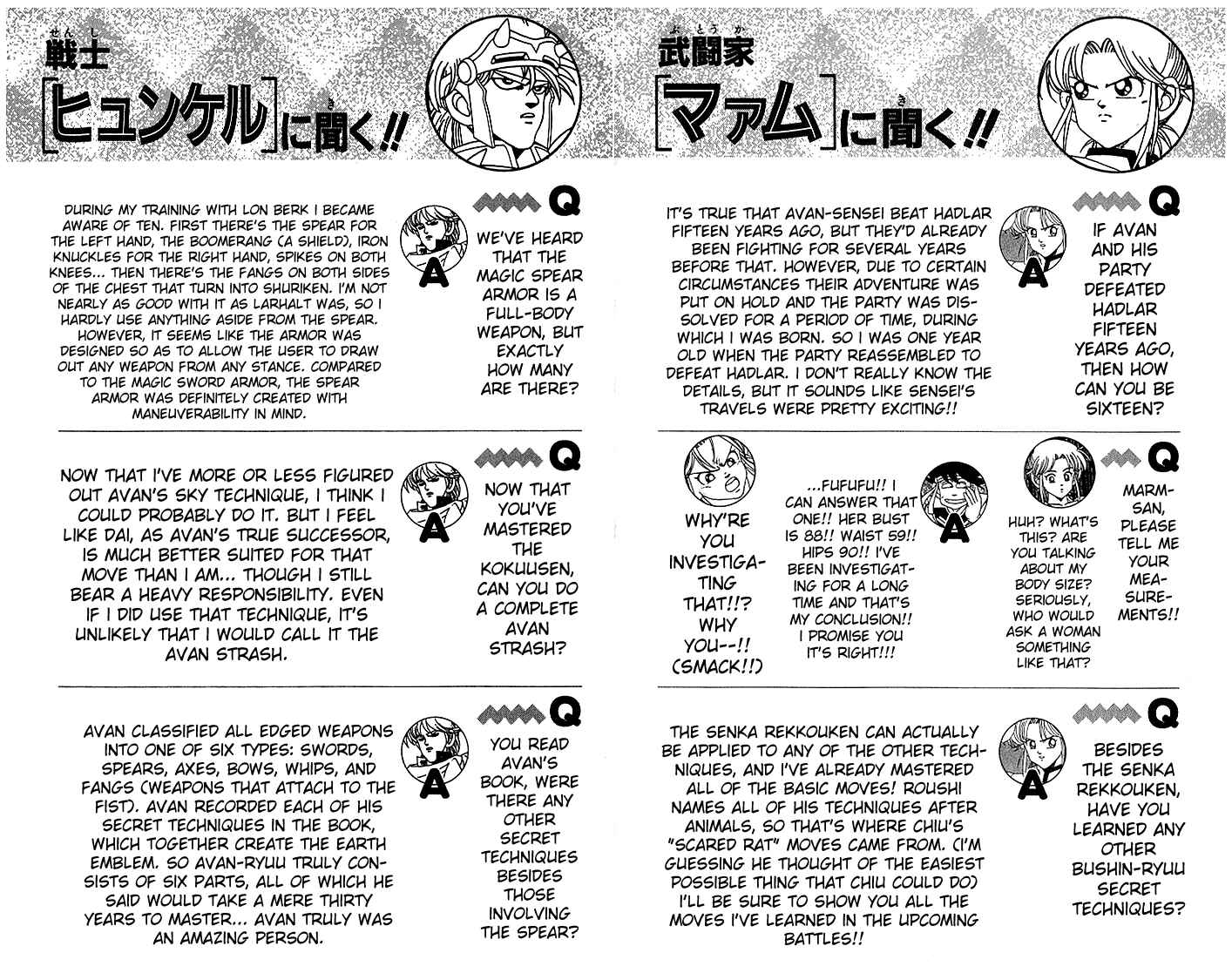Page 24 Chapter 242 Dragon Quest: The Adventure of Dai