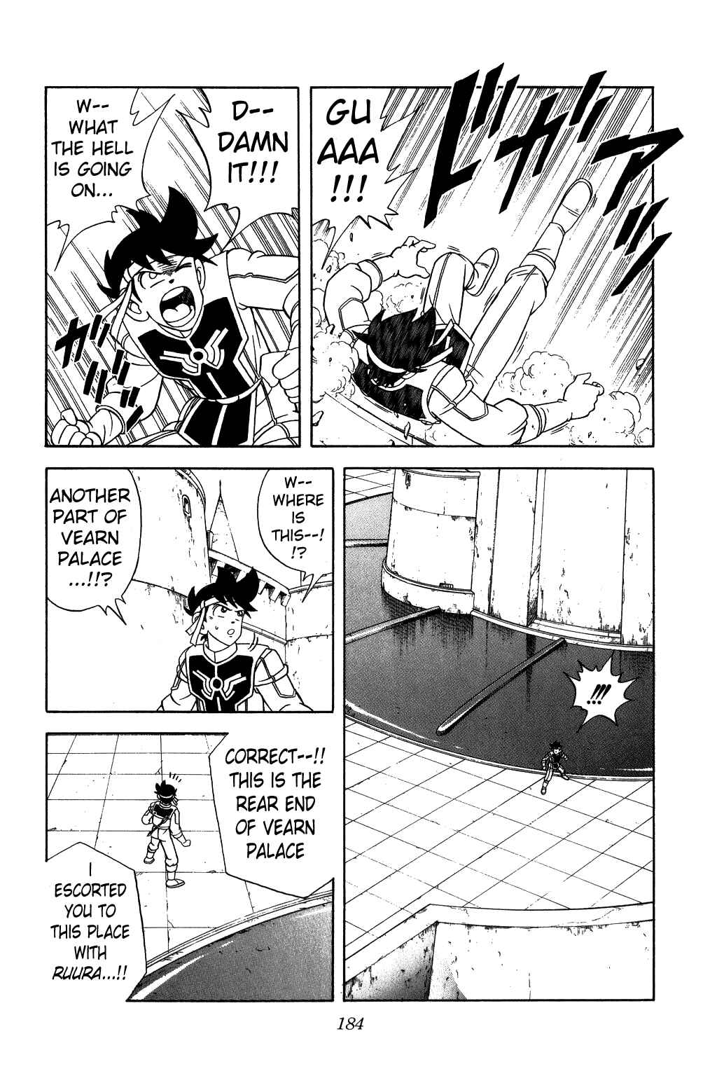 Page 5 Chapter 242 Dragon Quest: The Adventure of Dai