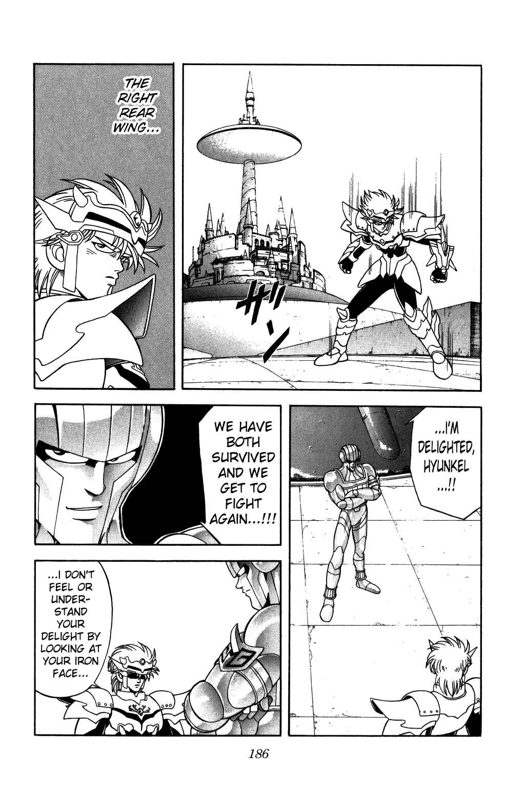 Page 7 Chapter 242 Dragon Quest: The Adventure of Dai