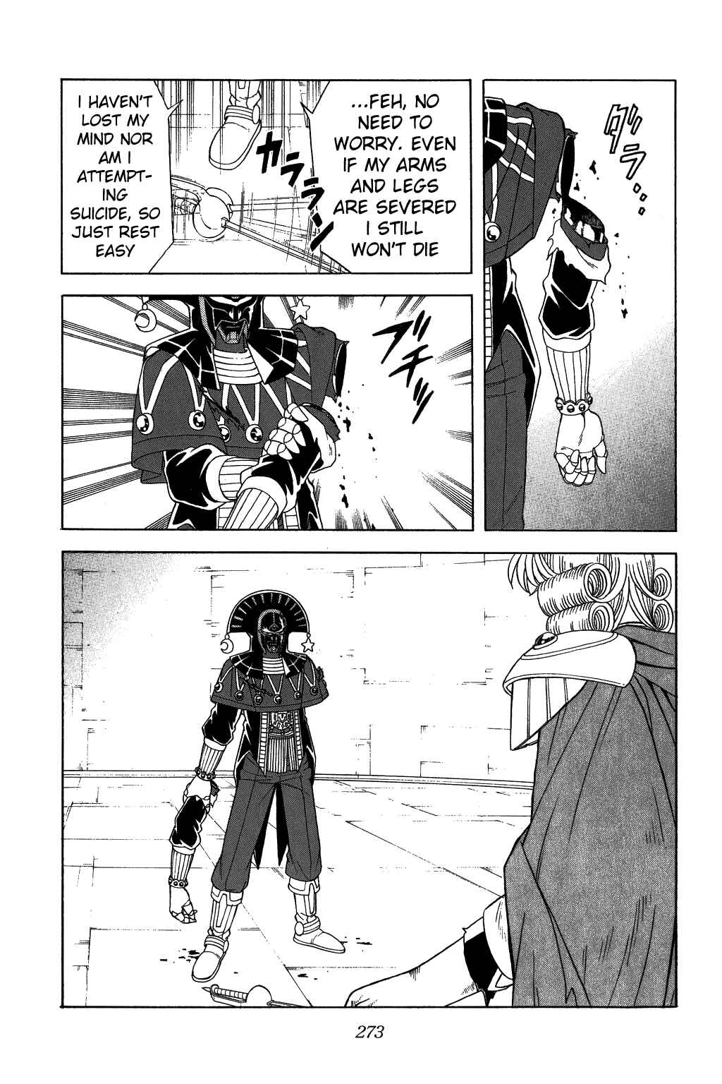 Page 11 Chapter 313 Dragon Quest: The Adventure of Dai