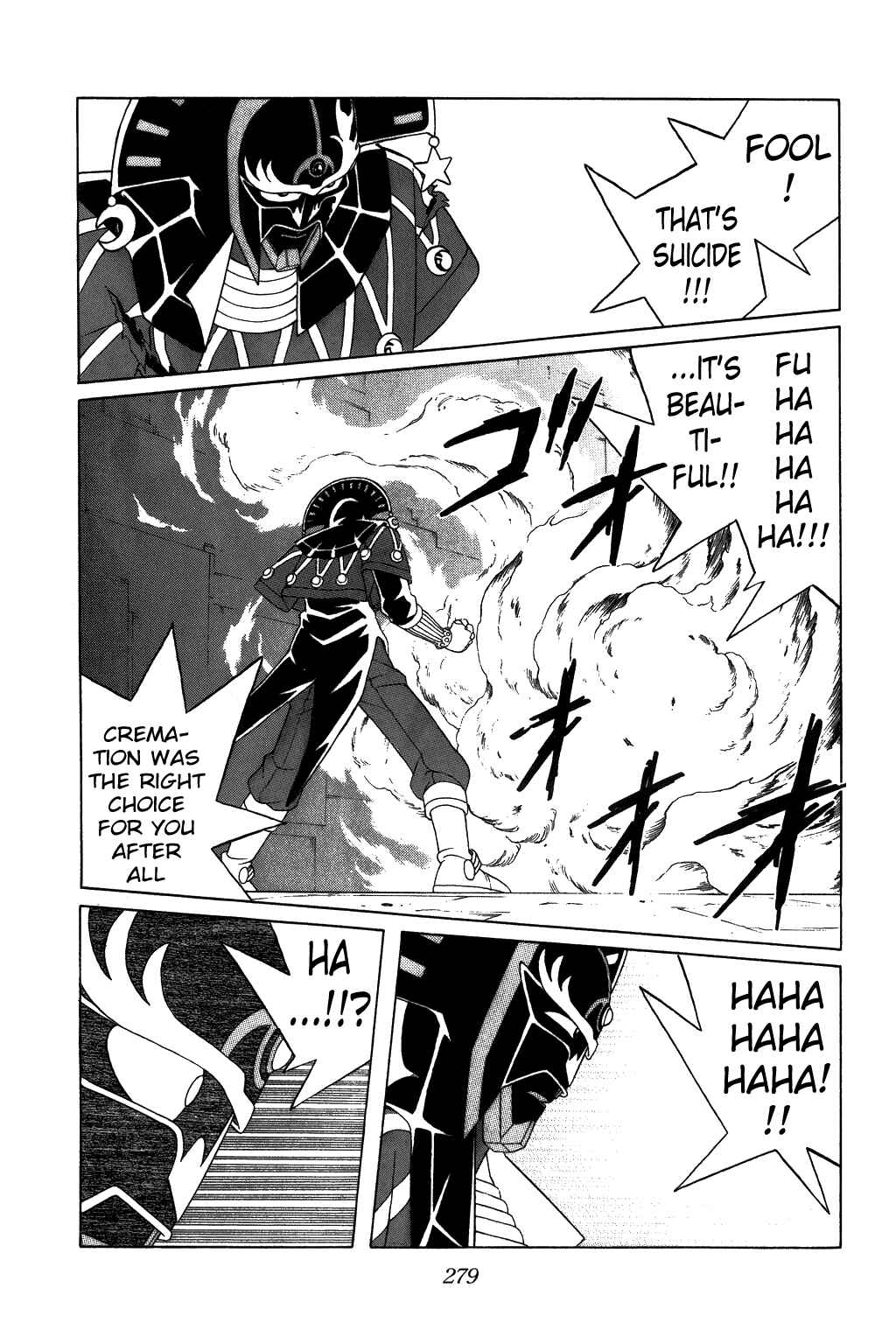 Page 17 Chapter 313 Dragon Quest: The Adventure of Dai