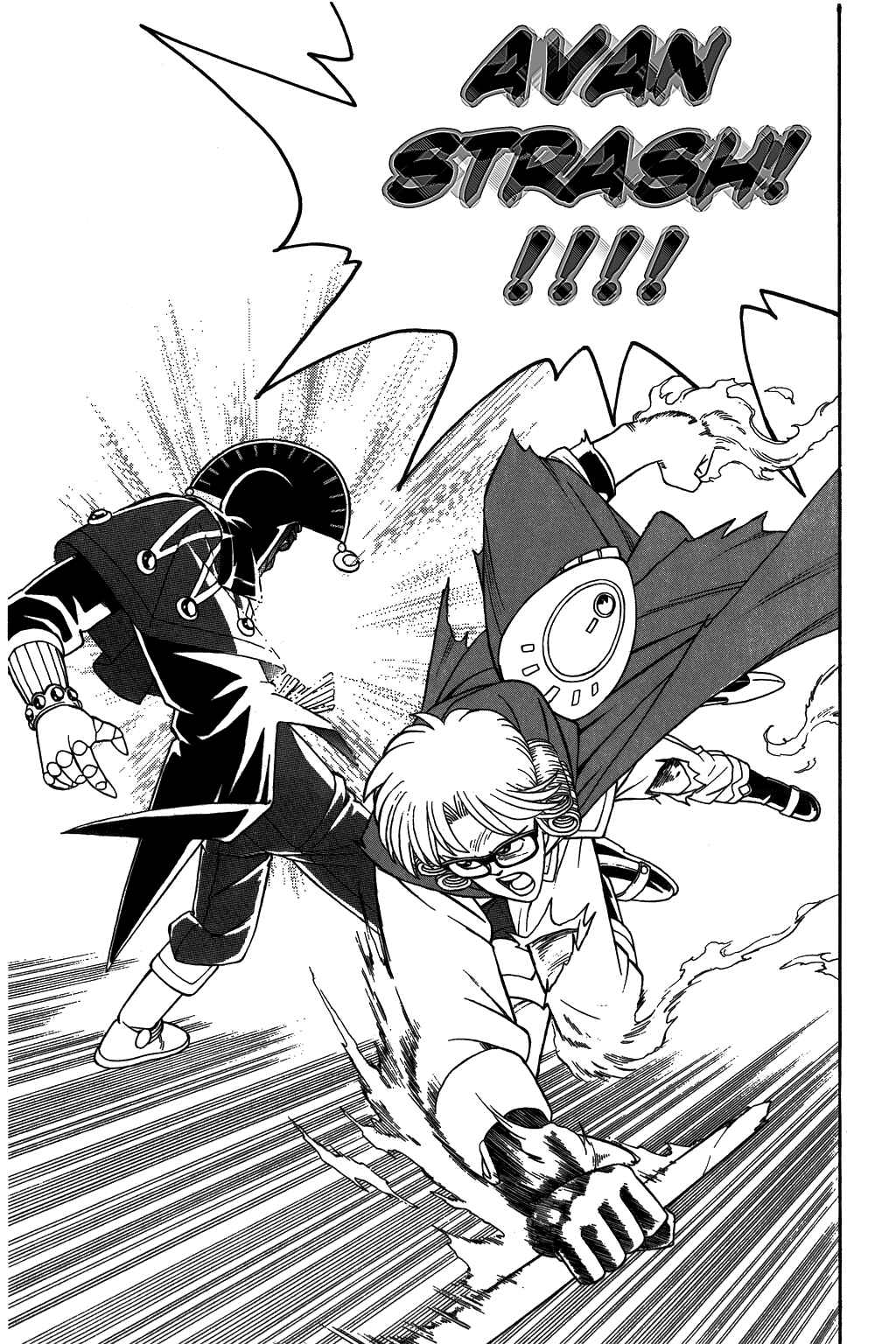 Page 19 Chapter 313 Dragon Quest: The Adventure of Dai