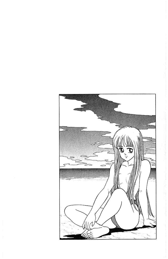 Page 20 Chapter 313 Dragon Quest: The Adventure of Dai
