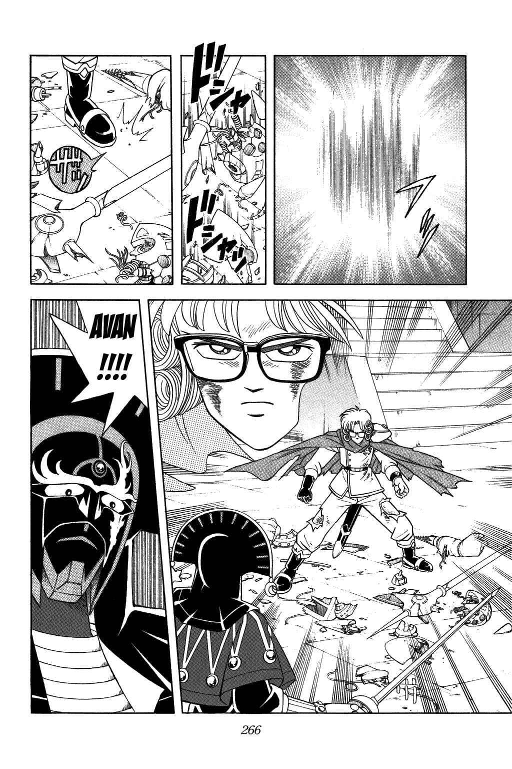 Page 4 Chapter 313 Dragon Quest: The Adventure of Dai