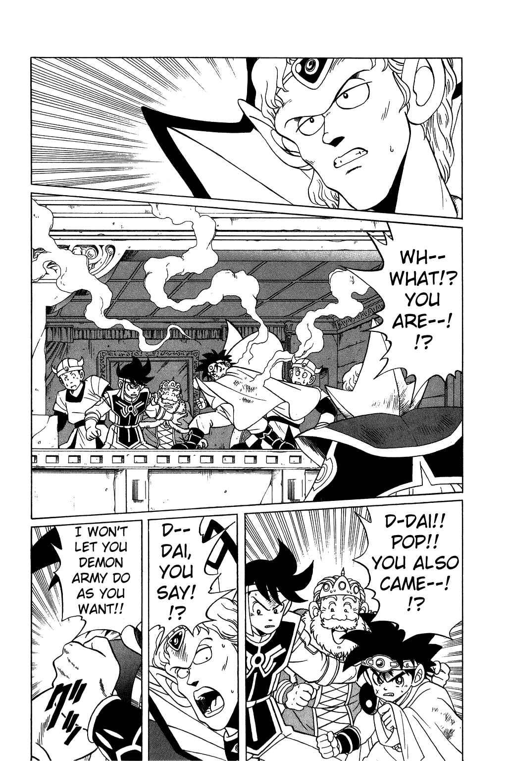 Page 18 Chapter 123 Dragon Quest: The Adventure of Dai