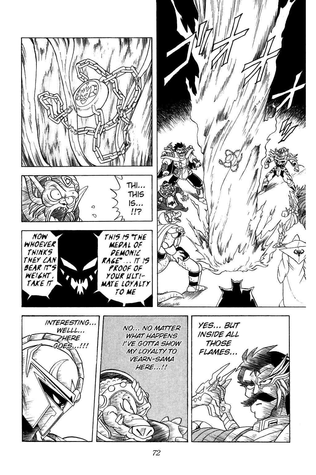 Page 11 Chapter 65 Dragon Quest: The Adventure of Dai