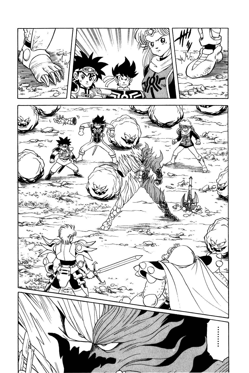 Page 5 Chapter 65 Dragon Quest: The Adventure of Dai
