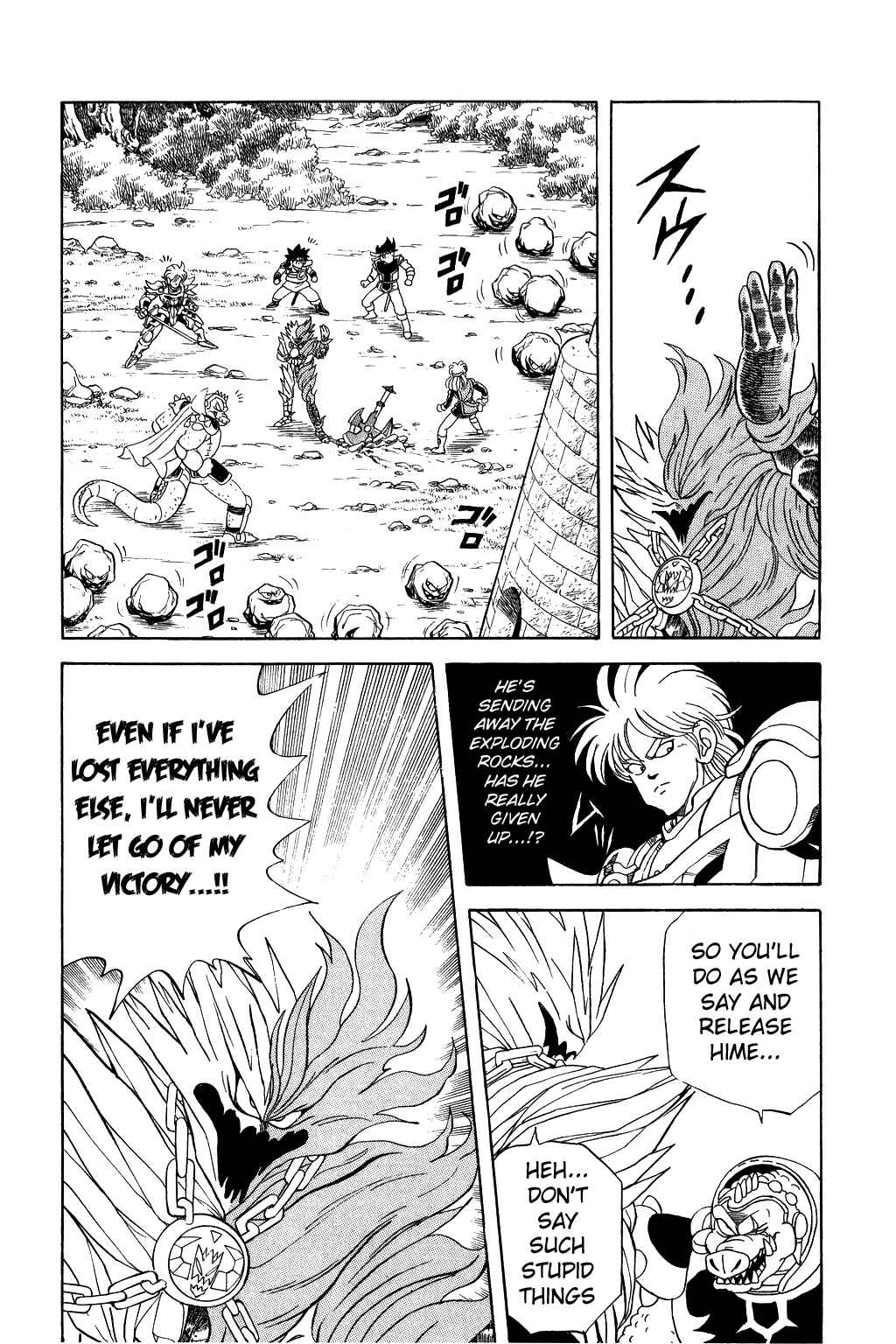 Page 7 Chapter 65 Dragon Quest: The Adventure of Dai