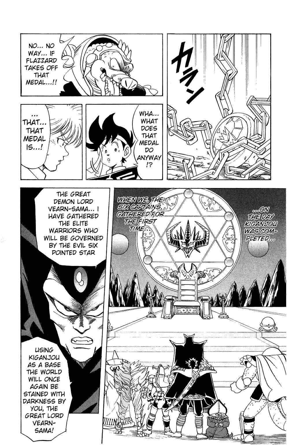 Page 9 Chapter 65 Dragon Quest: The Adventure of Dai