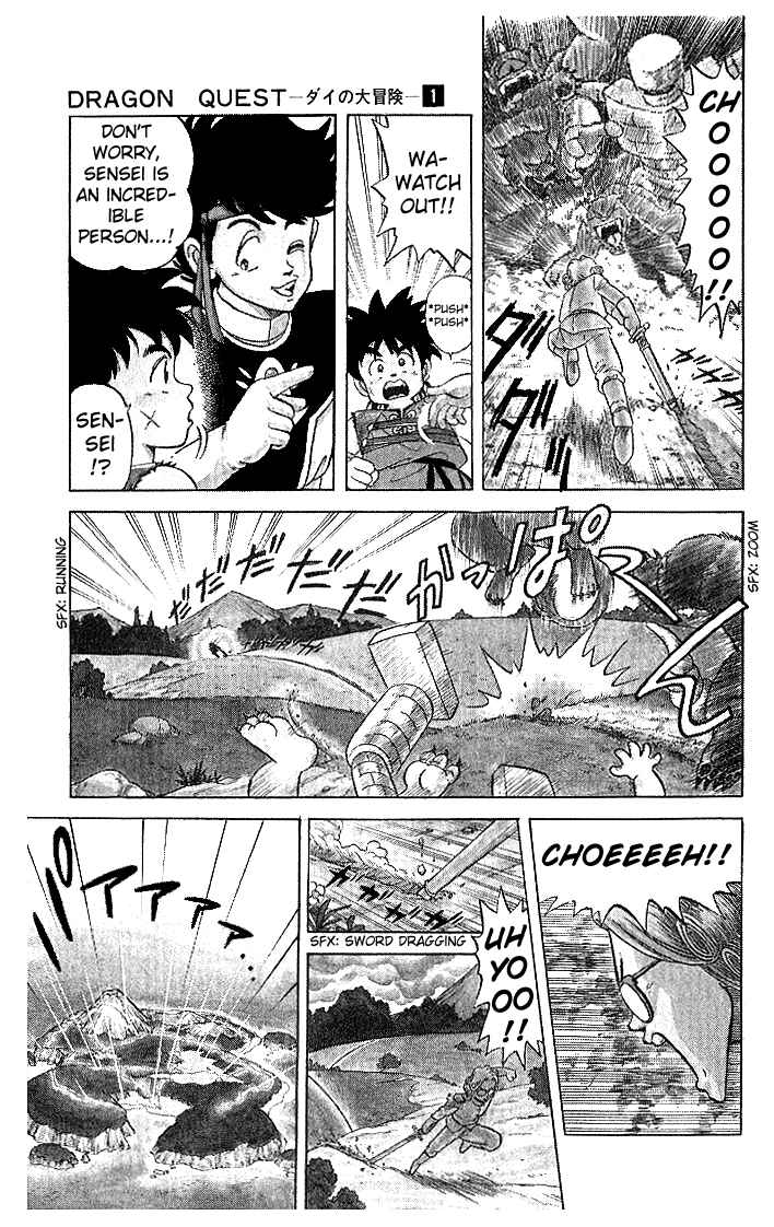Page 10 Chapter 6 Dragon Quest: The Adventure of Dai
