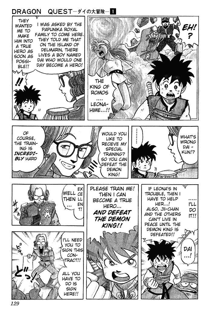 Page 14 Chapter 6 Dragon Quest: The Adventure of Dai