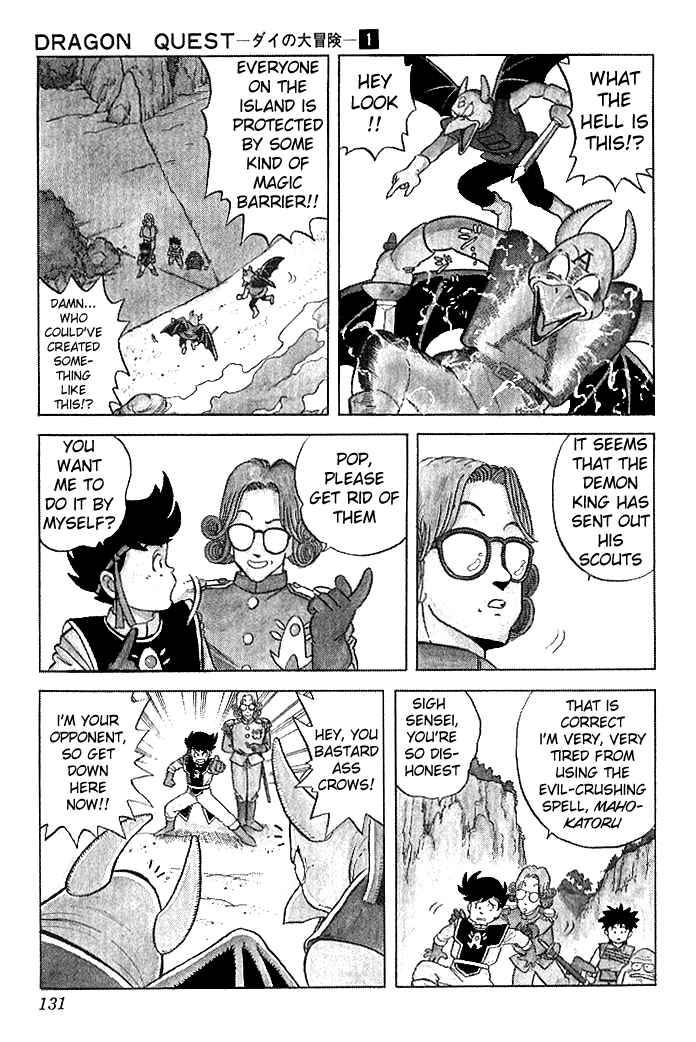 Page 16 Chapter 6 Dragon Quest: The Adventure of Dai