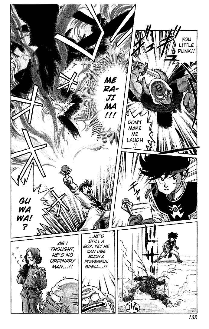 Page 17 Chapter 6 Dragon Quest: The Adventure of Dai