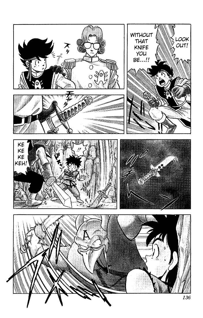 Page 21 Chapter 6 Dragon Quest: The Adventure of Dai