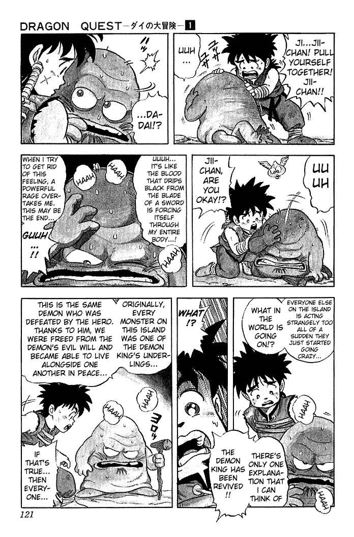 Page 6 Chapter 6 Dragon Quest: The Adventure of Dai