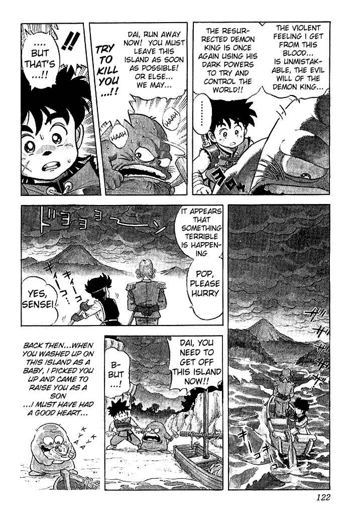 Page 7 Chapter 6 Dragon Quest: The Adventure of Dai