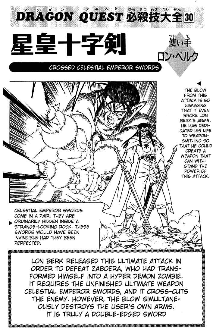 Page 20 Chapter 296 Dragon Quest: The Adventure of Dai