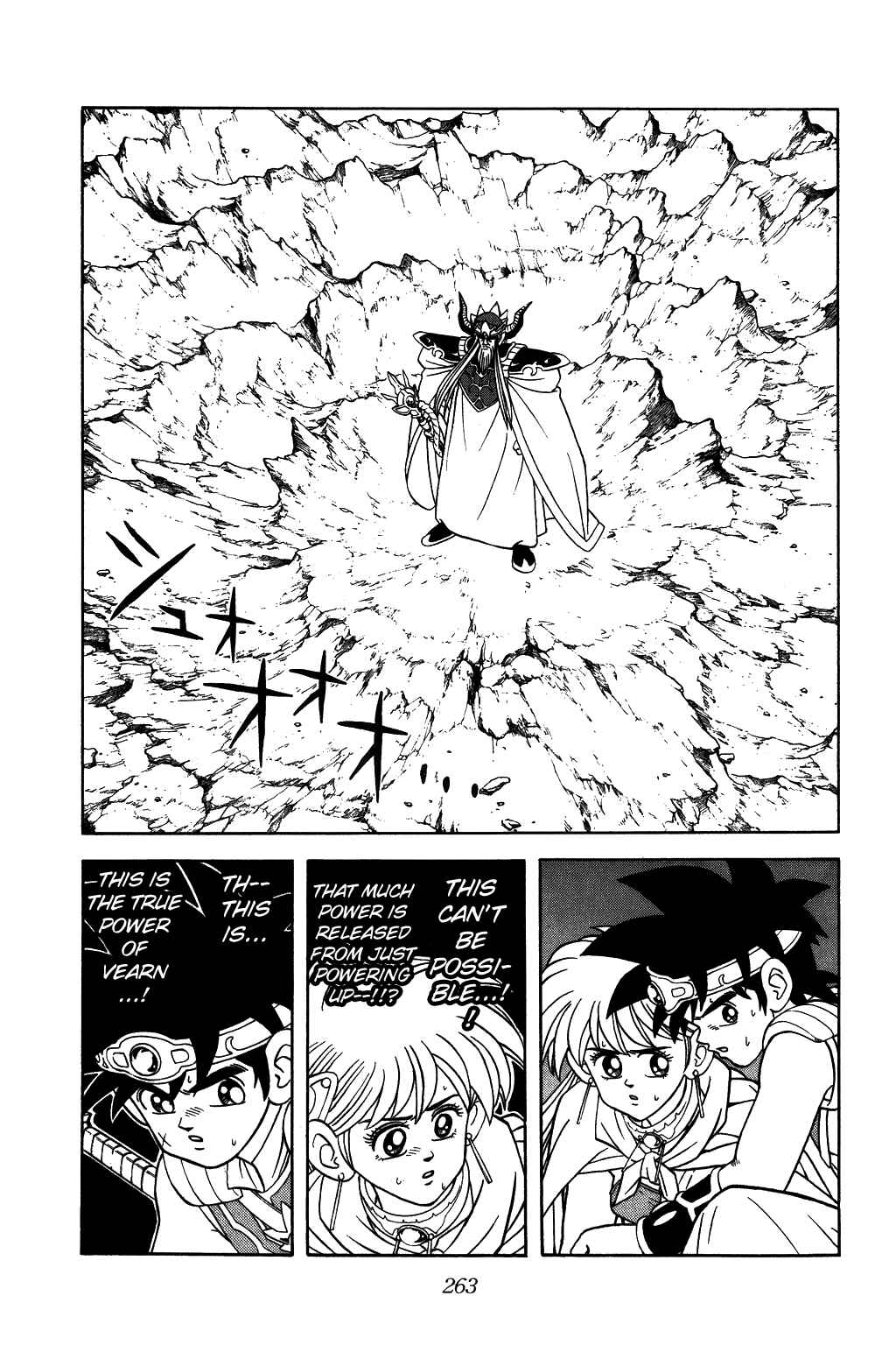 Page 5 Chapter 296 Dragon Quest: The Adventure of Dai