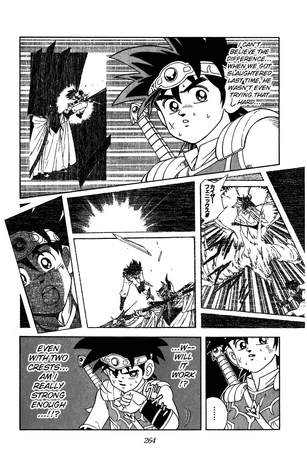 Page 6 Chapter 296 Dragon Quest: The Adventure of Dai