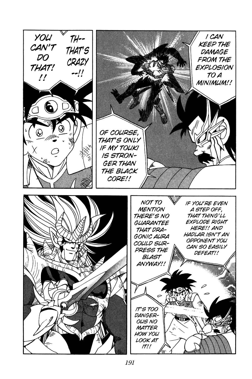 Page 15 Chapter 194 Dragon Quest: The Adventure of Dai