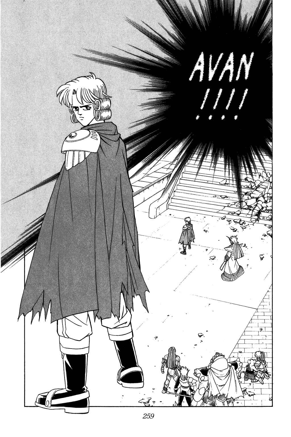 Page 16 Chapter 312 Dragon Quest: The Adventure of Dai