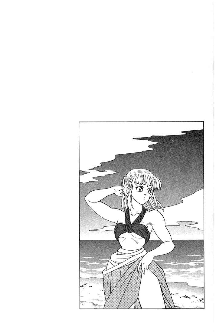 Page 19 Chapter 312 Dragon Quest: The Adventure of Dai
