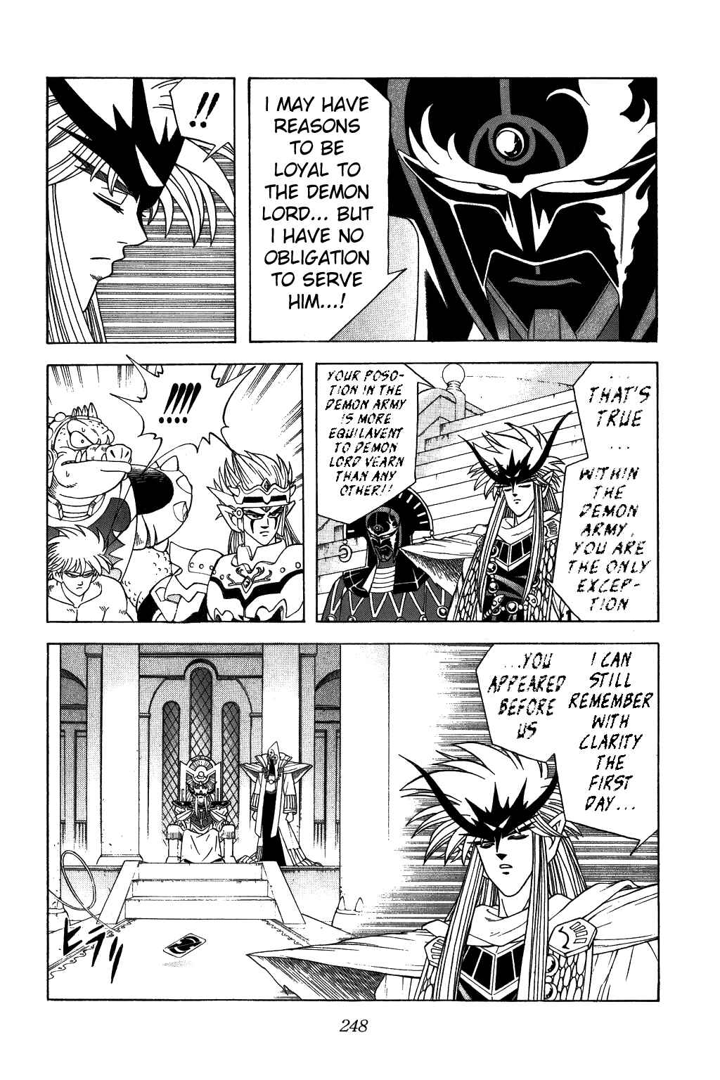 Page 5 Chapter 312 Dragon Quest: The Adventure of Dai