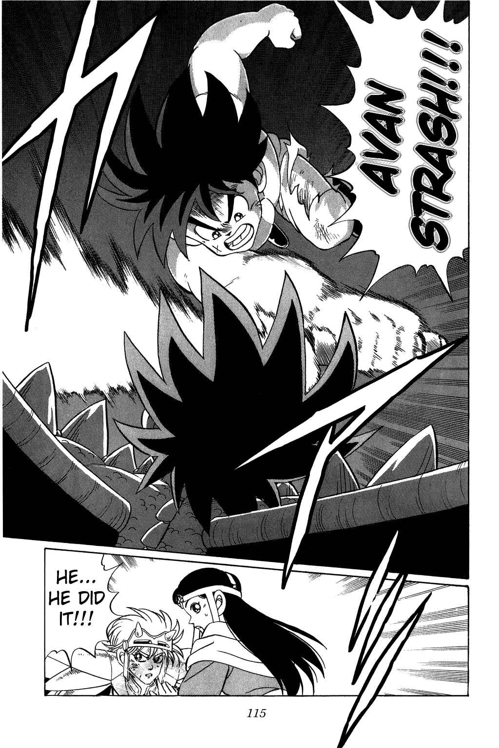 Page 15 Chapter 110 Dragon Quest: The Adventure of Dai
