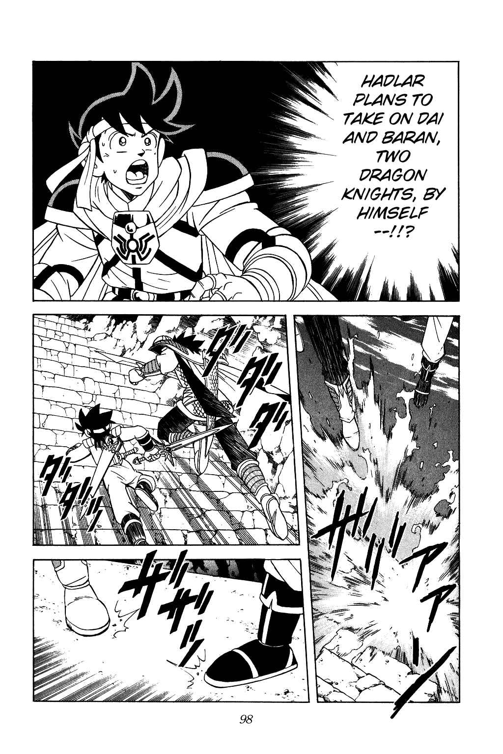 Page 17 Chapter 189 Dragon Quest: The Adventure of Dai