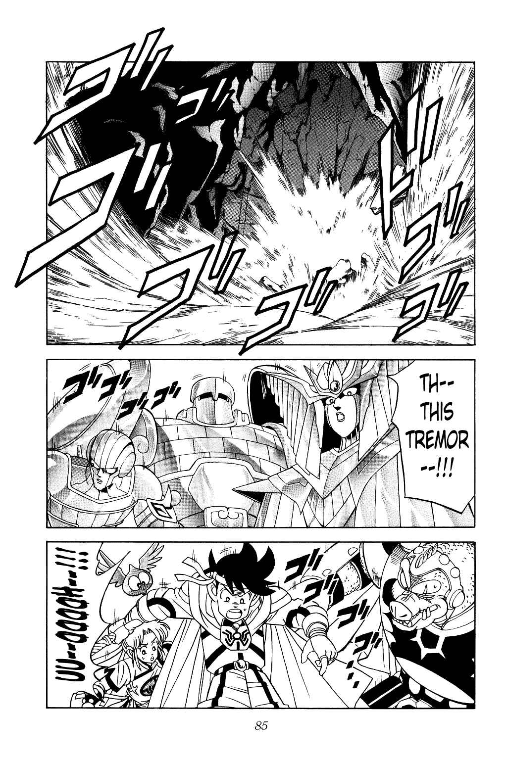 Page 4 Chapter 189 Dragon Quest: The Adventure of Dai