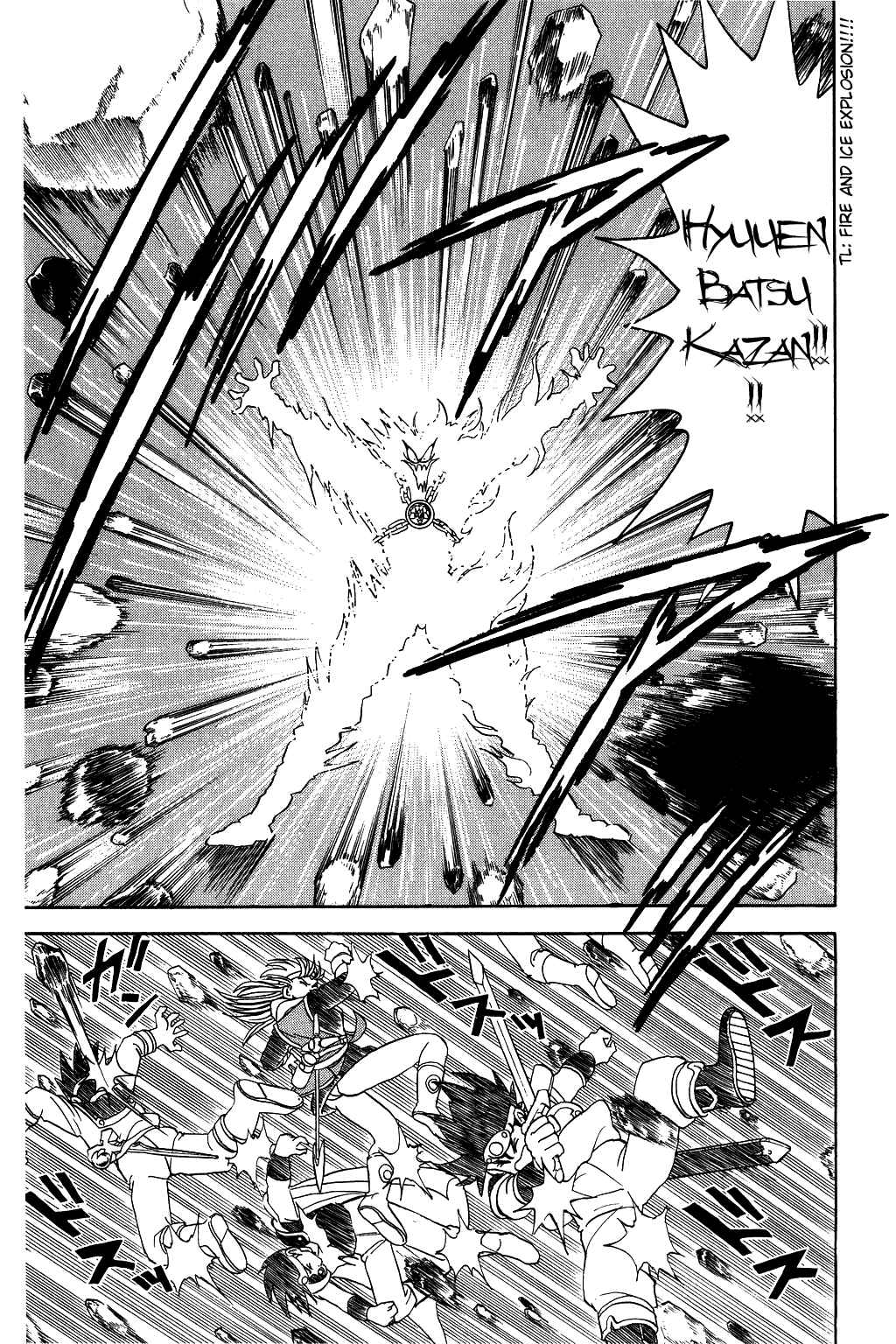 Page 15 Chapter 51 Dragon Quest: The Adventure of Dai