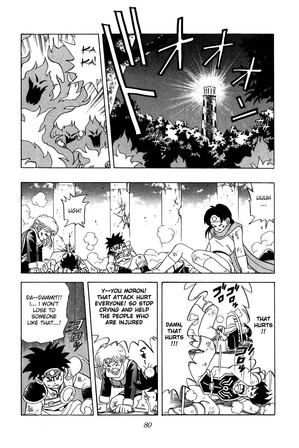 Page 16 Chapter 51 Dragon Quest: The Adventure of Dai