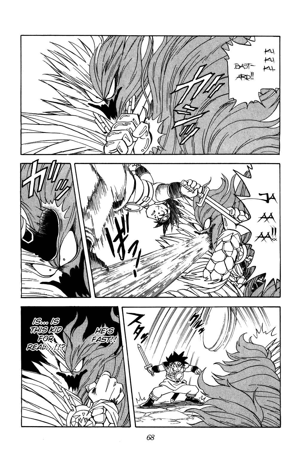 Page 4 Chapter 51 Dragon Quest: The Adventure of Dai